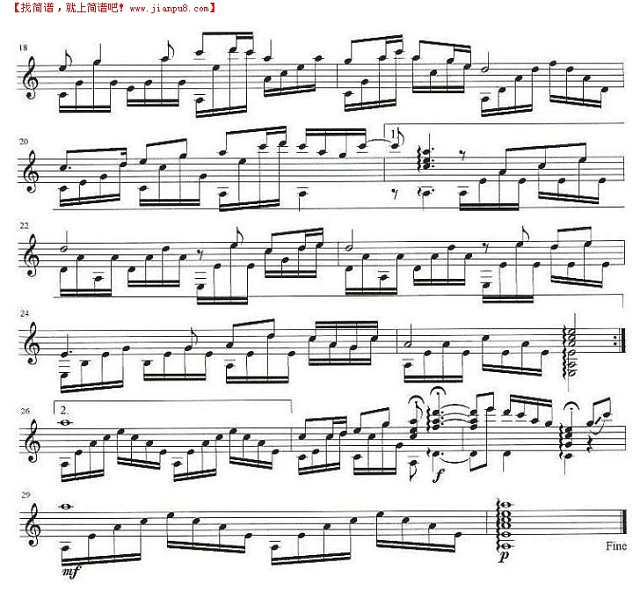 天路吉他独奏谱吉他谱