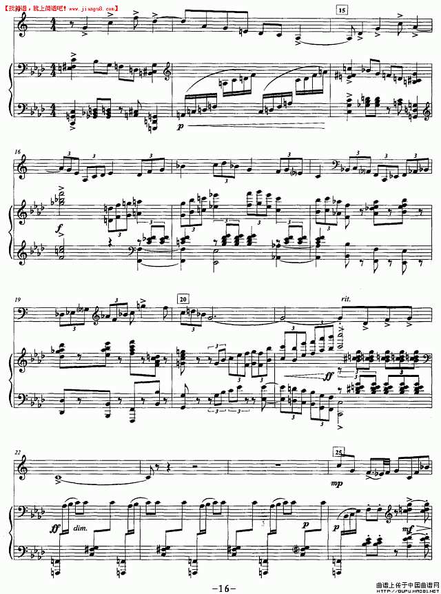 奏鸣曲（四）（圆号+钢琴）P2简谱
