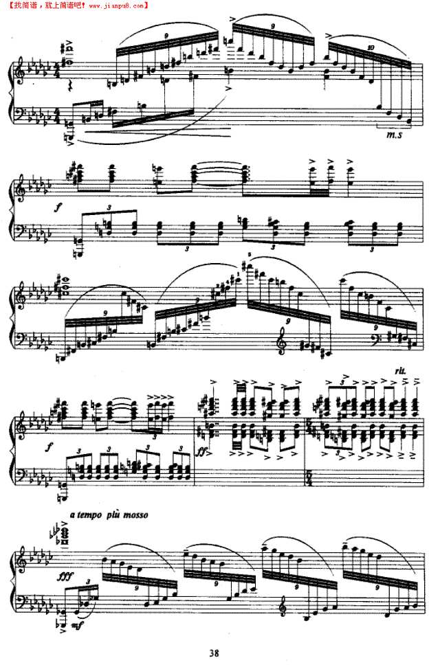 我爱这土地--十三届青歌歌谱钢琴谱