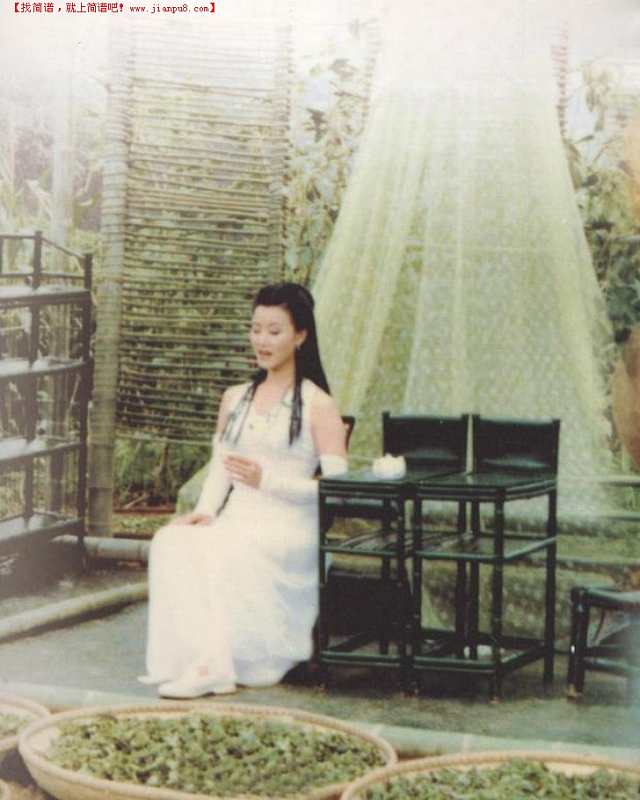 苗岭连北京简谱