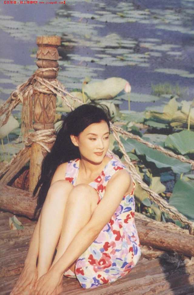 最爱的人啊在故乡简谱