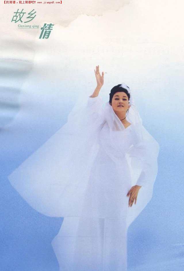 叫声妈祖亲又亲简谱