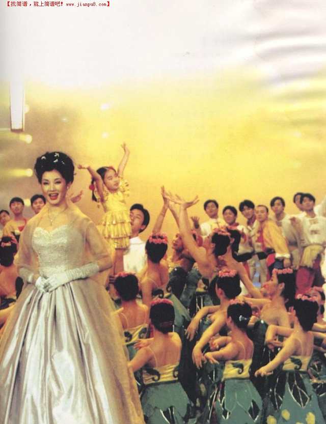 甜甜大家园简谱