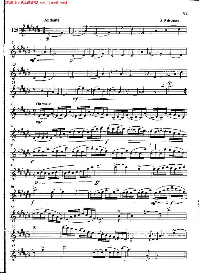 萨克斯管练习曲第100—099页萨克斯谱