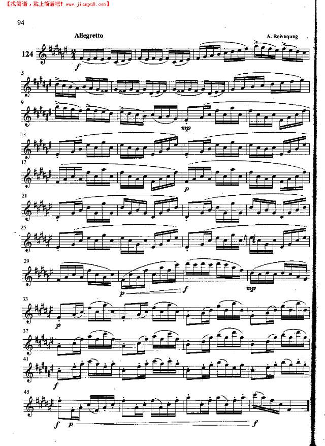 萨克斯管练习曲第100—094页萨克斯谱
