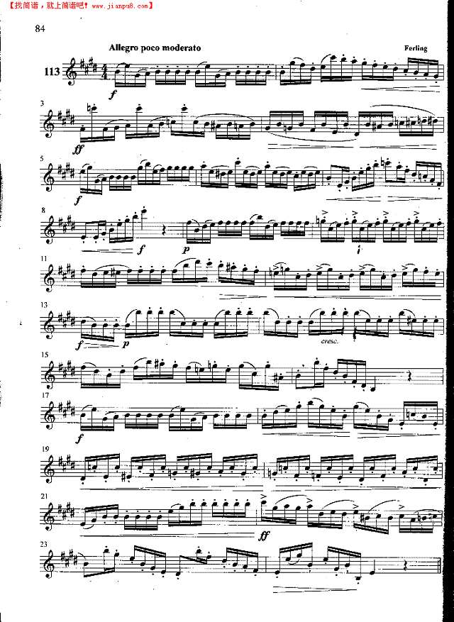 萨克斯管练习曲第100—084页萨克斯谱