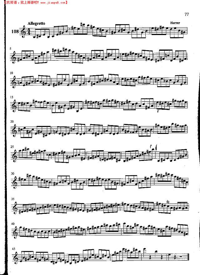 萨克斯管练习曲第100—077页萨克斯谱