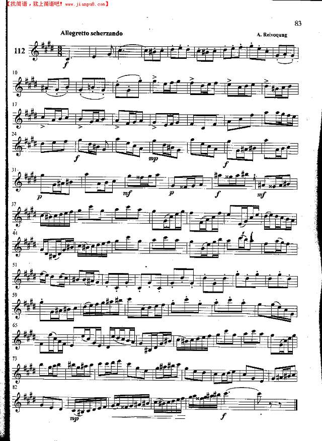萨克斯管练习曲第100—083页萨克斯谱