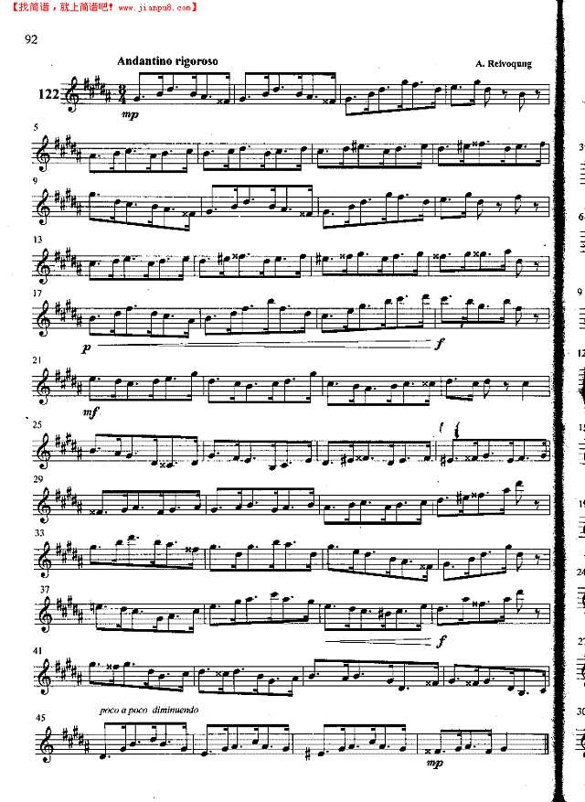萨克斯管练习曲第100—092页萨克斯谱
