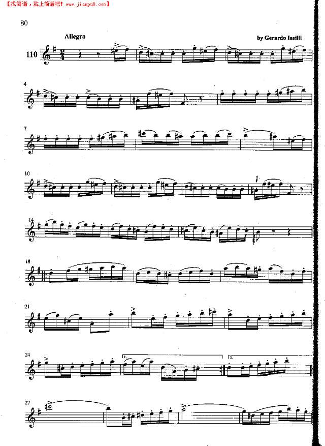 萨克斯管练习曲第100—080页萨克斯谱