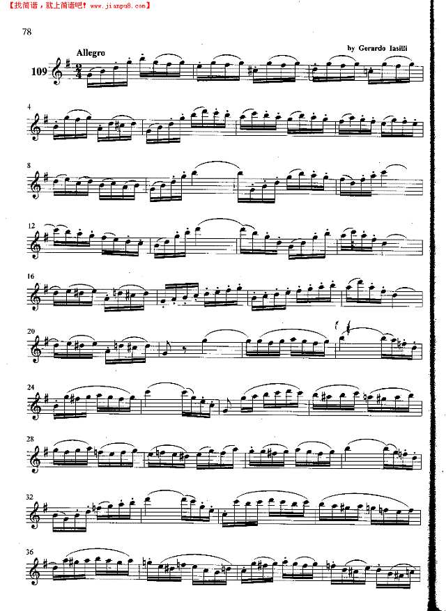萨克斯管练习曲第100—078页萨克斯谱