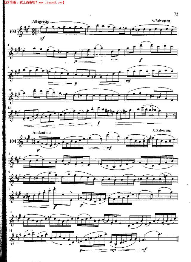萨克斯管练习曲第100—073页萨克斯谱