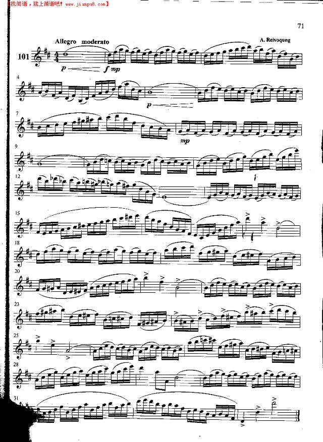 萨克斯管练习曲第100—071页萨克斯谱