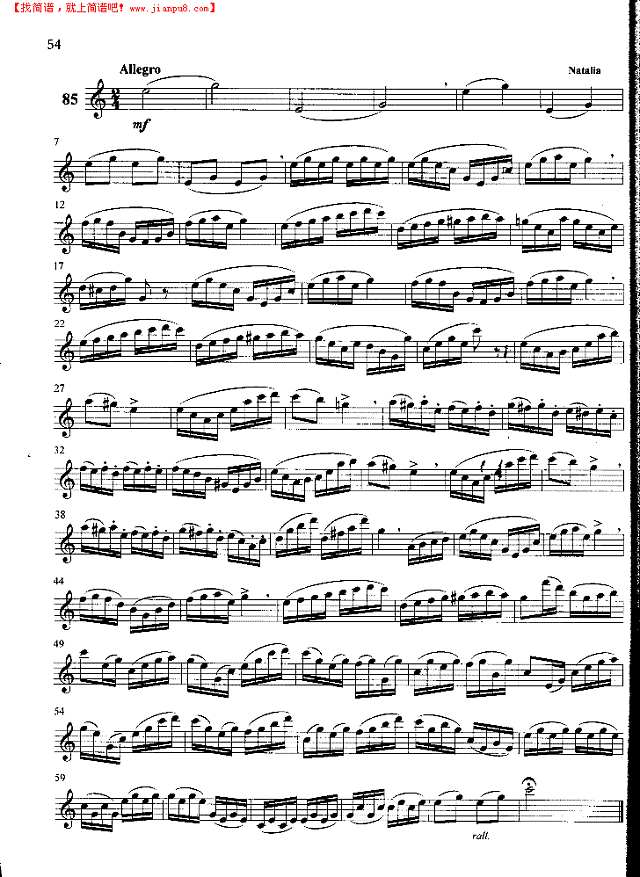萨克斯管练习曲第100—054页萨克斯谱