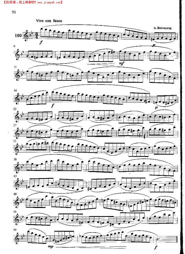 萨克斯管练习曲第100—070页萨克斯谱