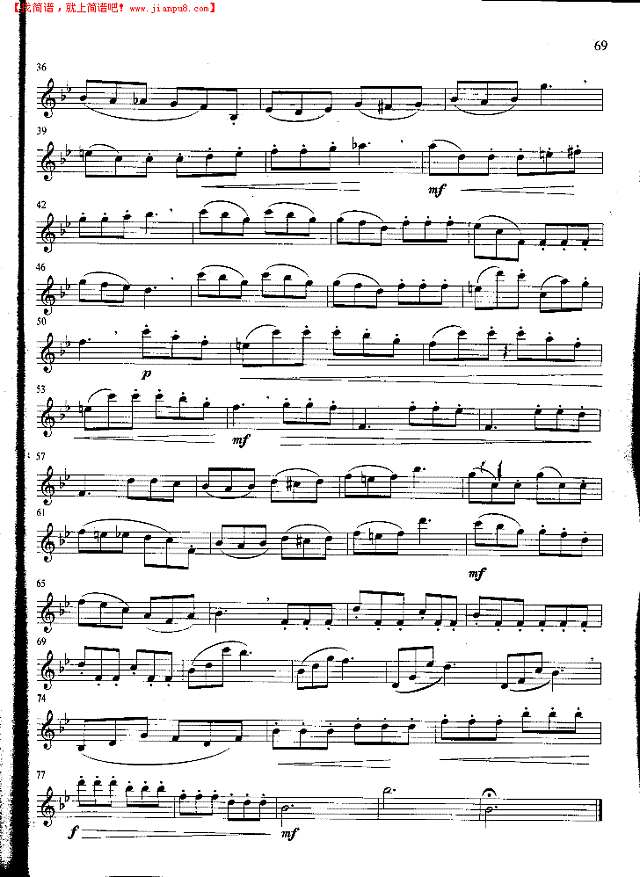 萨克斯管练习曲第100—069页萨克斯谱