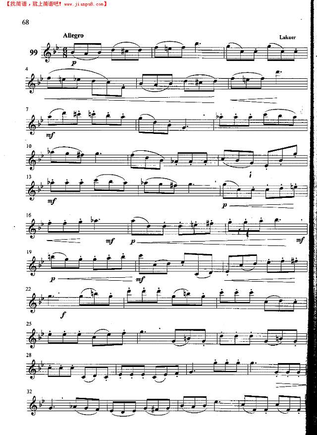 萨克斯管练习曲第100—068页萨克斯谱