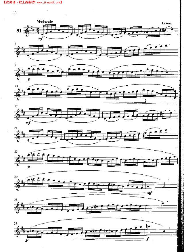 萨克斯管练习曲第100—060页萨克斯谱