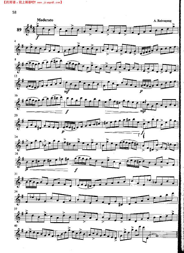 萨克斯管练习曲第100—058页萨克斯谱
