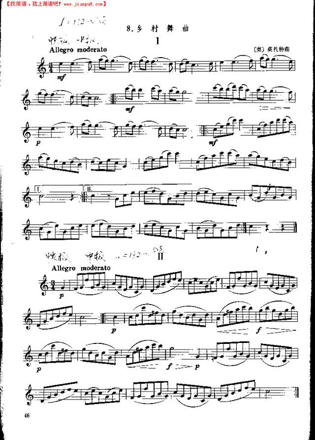 《单簧管基础教程》第六章P046其他曲谱