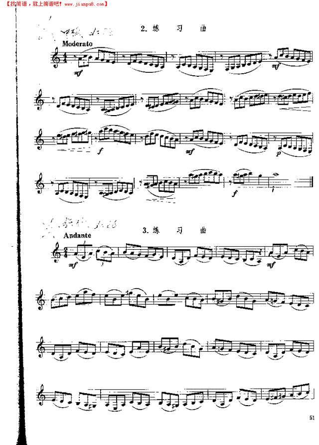 《单簧管基础教程》第七章P051其他曲谱