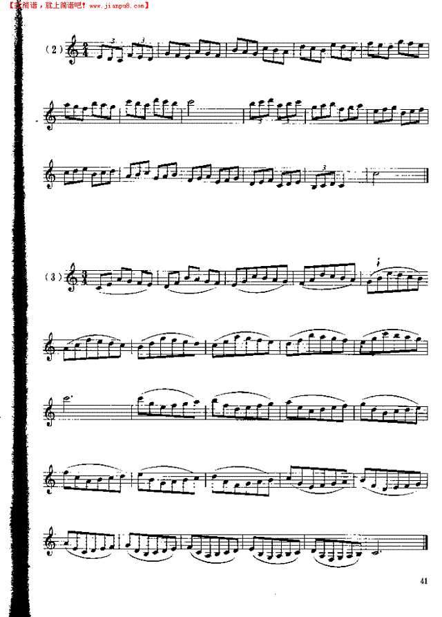 《单簧管基础教程》第六章P041其他曲谱