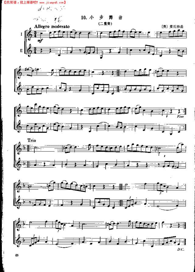 《单簧管基础教程》第六章P048其他曲谱