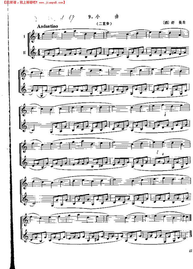 《单簧管基础教程》第六章P047其他曲谱