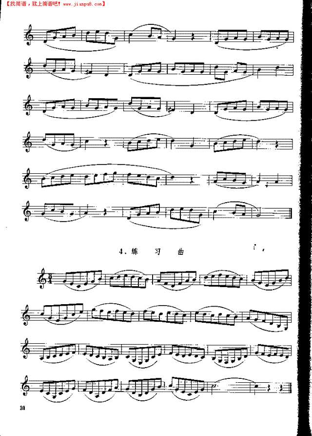 《单簧管基础教程》第四章P030其他曲谱
