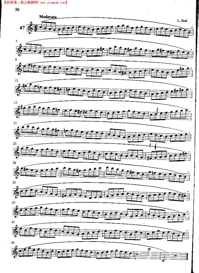 萨克斯管练习曲第100—038页萨克斯谱