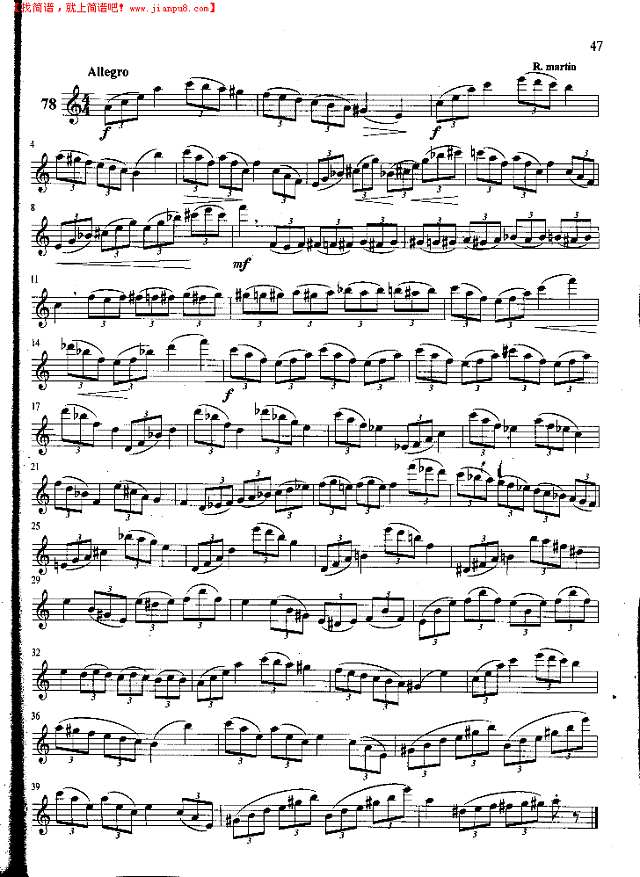 萨克斯管练习曲第100—047页萨克斯谱