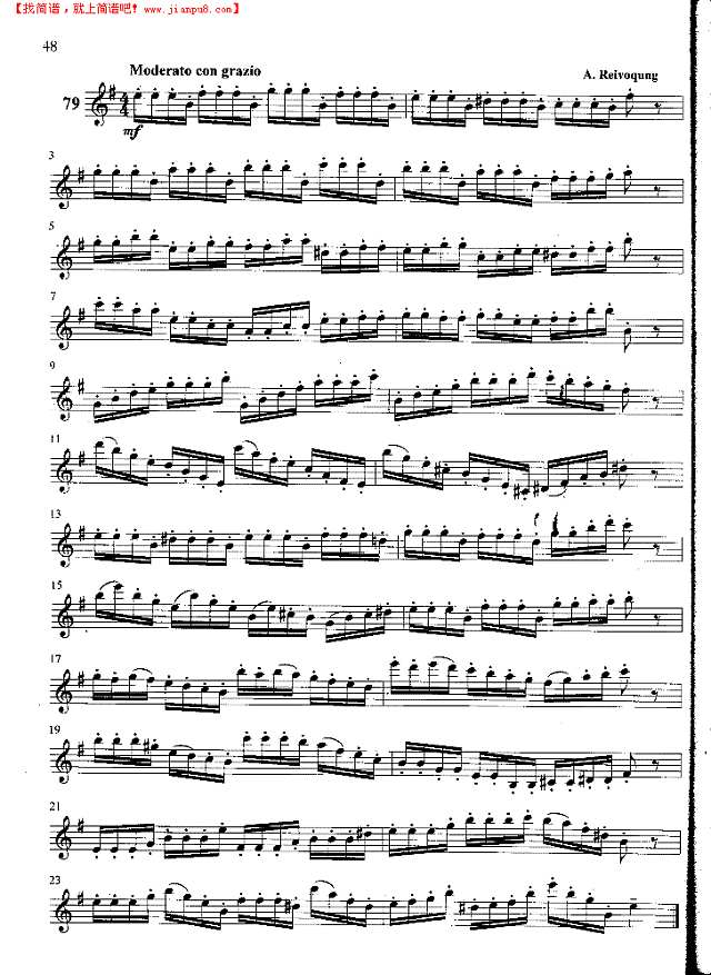 萨克斯管练习曲第100—048页萨克斯谱