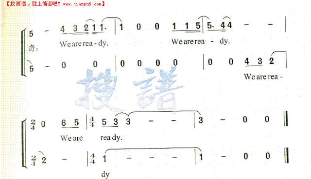 We are ready简谱