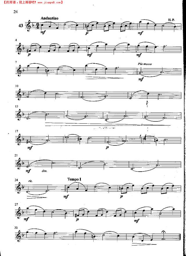 萨克斯管练习曲第100—024页萨克斯谱