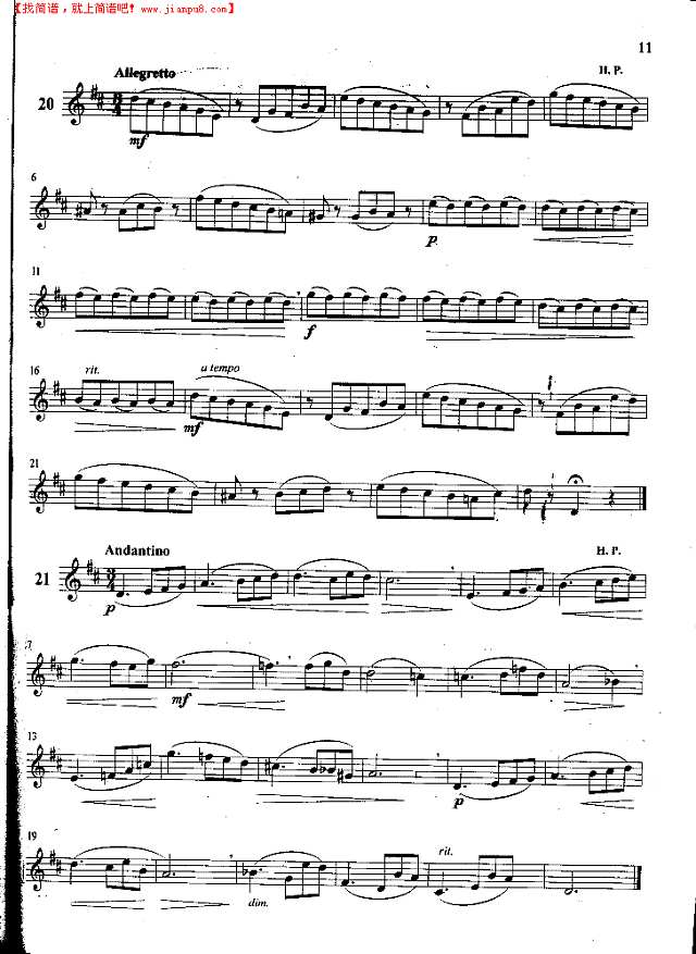 萨克斯管练习曲第100—011页萨克斯谱