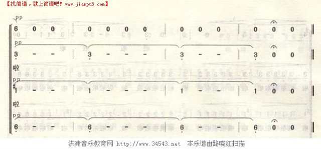 波西米亚人之舞简谱