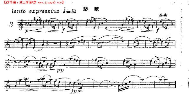 悲歌 口琴谱 半音阶其他曲谱