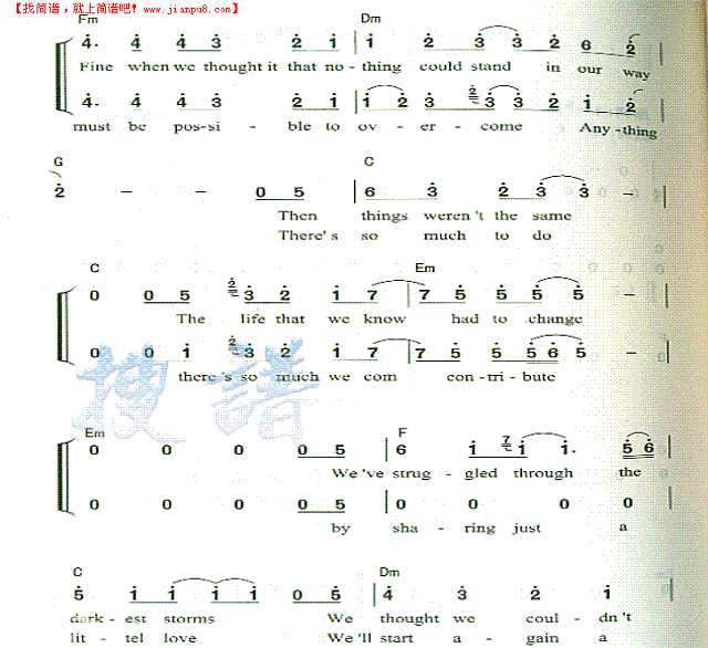 We will  get there简谱