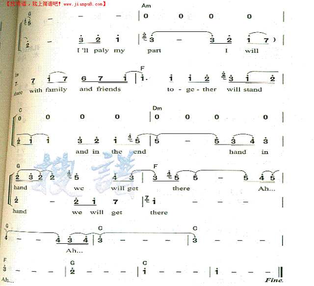 We will  get there简谱