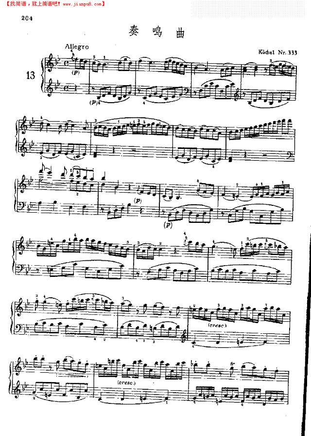 奏鸣曲Nr.333钢琴谱