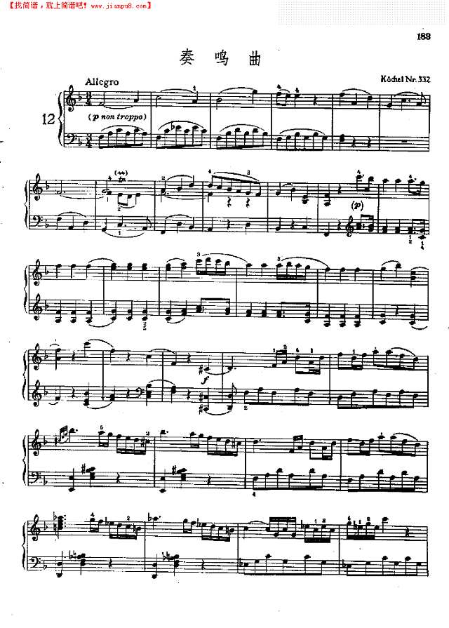 奏鸣曲Nr.332钢琴谱
