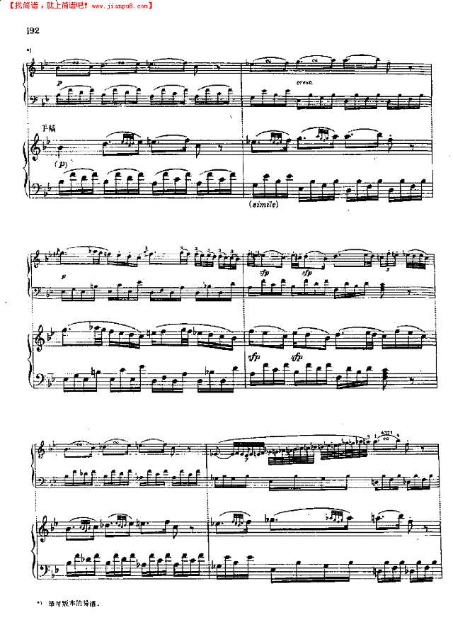 奏鸣曲Nr.332钢琴谱