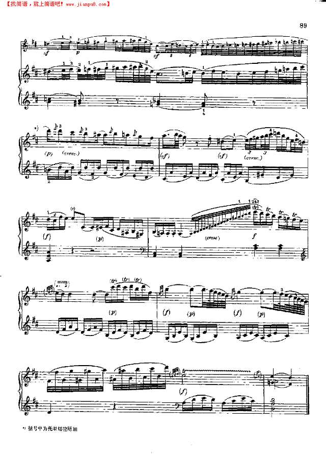 奏鸣曲Nr.284钢琴谱