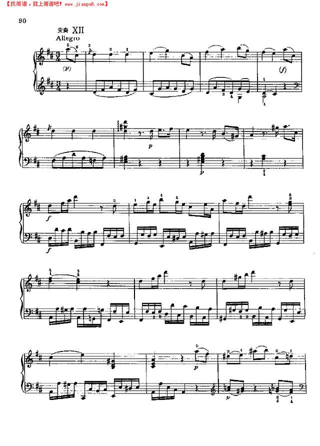 奏鸣曲Nr.284钢琴谱