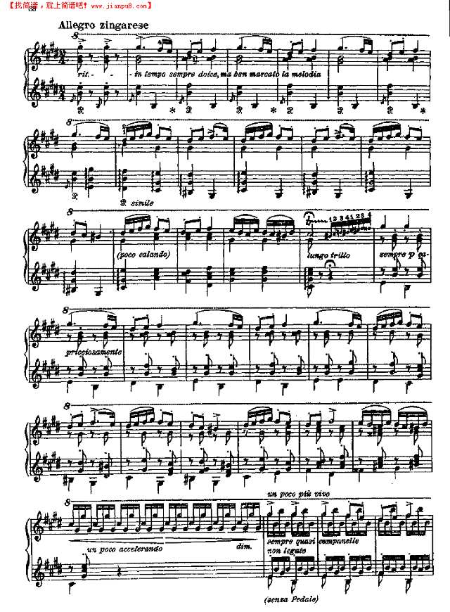 匈牙利狂想曲第十二首钢琴谱