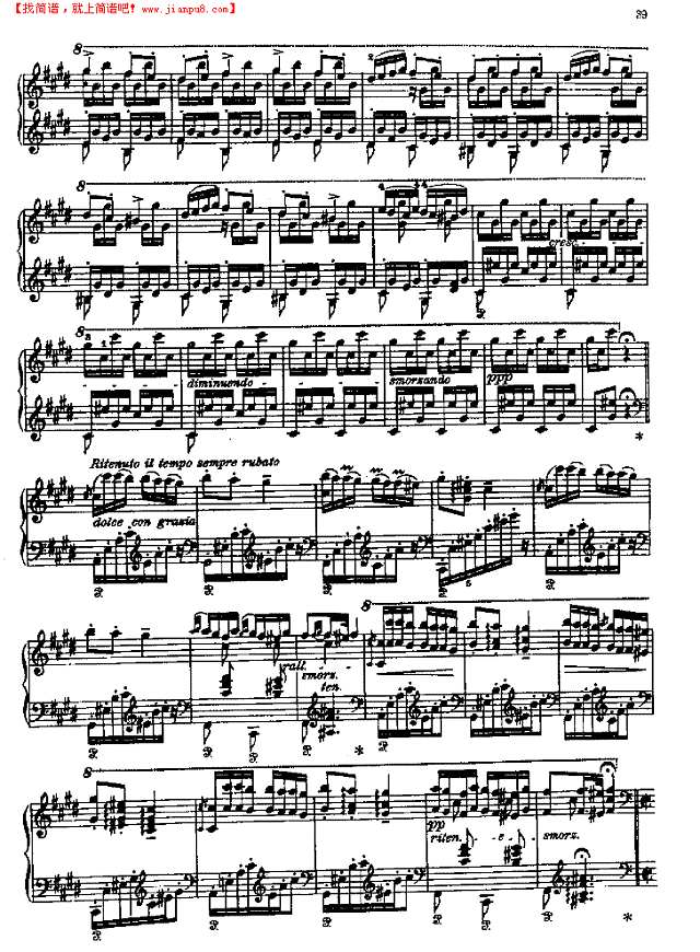 匈牙利狂想曲第十二首钢琴谱