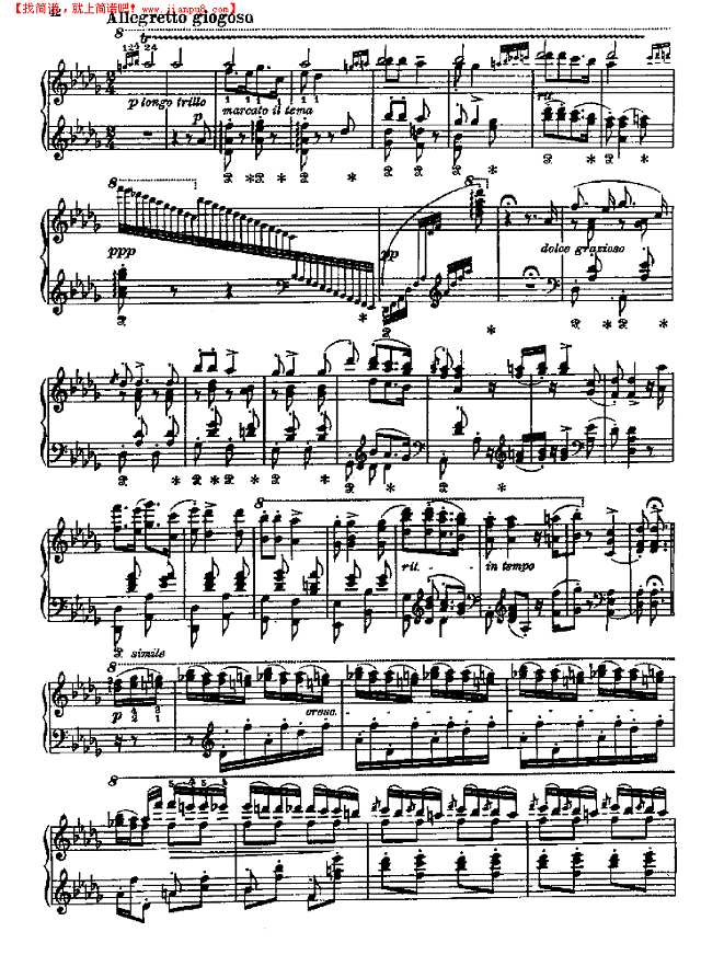 匈牙利狂想曲第十二首钢琴谱