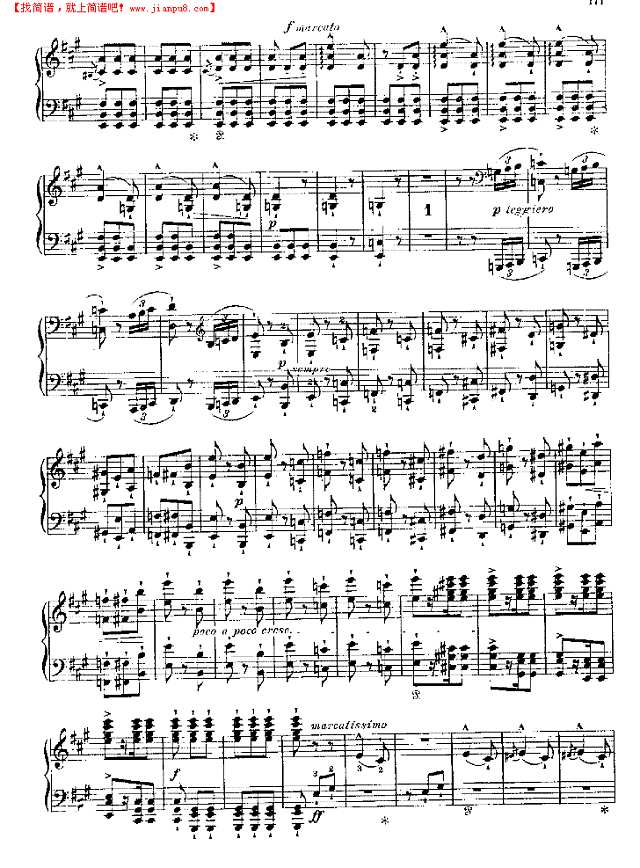 梅菲斯托圆舞曲钢琴谱