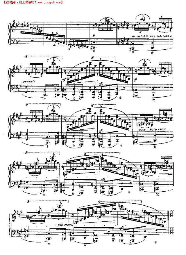 梅菲斯托圆舞曲钢琴谱