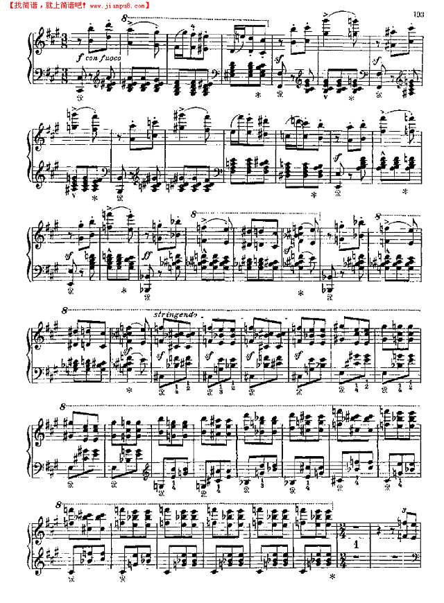 梅菲斯托圆舞曲钢琴谱